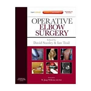 Operative Elbow Surgery Expert Consult: Online and Print (Hardcover)