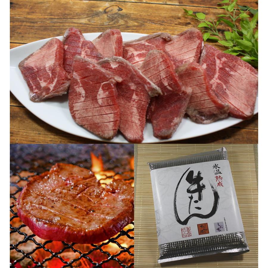 厚切り牛たん1kg (塩味) 肉厚でやわらかい！ ギフトにご家庭用に！BBQ、焼肉、仙台名物牛タン