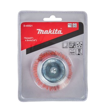 MAKITA 牧田 D-45221 帶柄碗型尼龍輪 75mm 鋼刷 鋼絲輪 帶柄砂輪