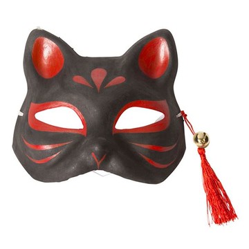Japanese Cosplay Costume/Costume Accessories Black Side Type Hanatori Fugetsu Event Halloween