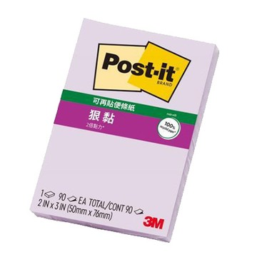 3M Post-it利貼狠黏便條紙/656-1SSOF/50x76mm/淺紫/90張/本