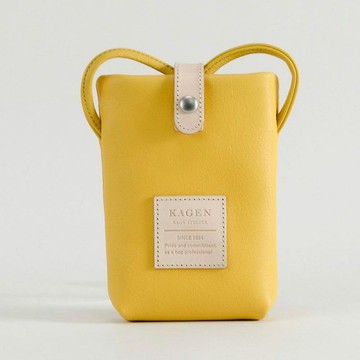 嘉玄 陽 - HINATA 直立側肩斜背包 黃色