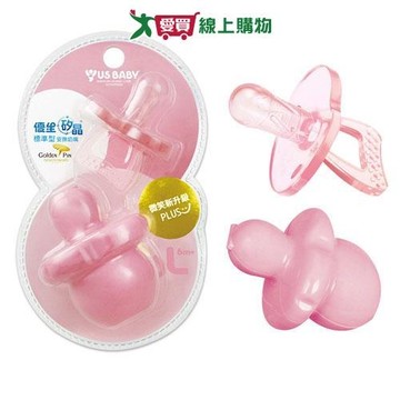 優生 矽晶安撫奶嘴升級版 標準(L)【愛買】