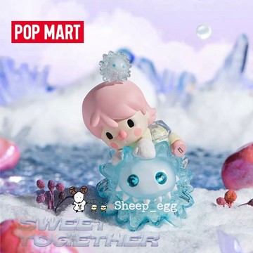 『現貨』羊蛋蛋 轉蛋 扭蛋 盒玩 正版 泡泡瑪特 POP MART 小甜豆 × 大久保 甜蜜相伴 甜蜜系列 盲盒