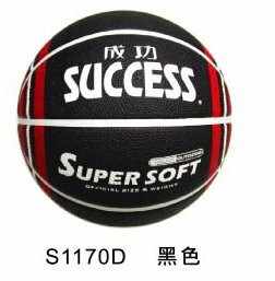 【成功success】S1170D 深溝刻字籃球 黑 /個【APP滿額下單10%點數(單一帳號最高1500點)】8/31止