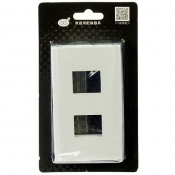 月光二孔蓋板 基本款