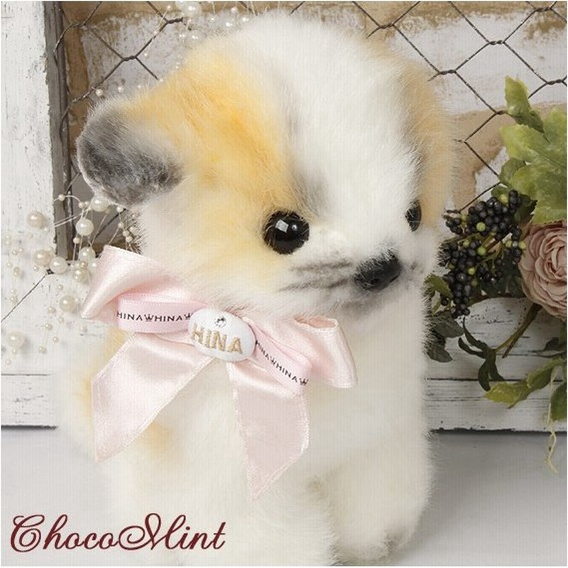 日本製 ミックス犬 チワマル チワワ マルチーズ リアルなぬいぐるみ オーダーお名前首飾り 通販 Lineポイント最大0 5 Get Lineショッピング