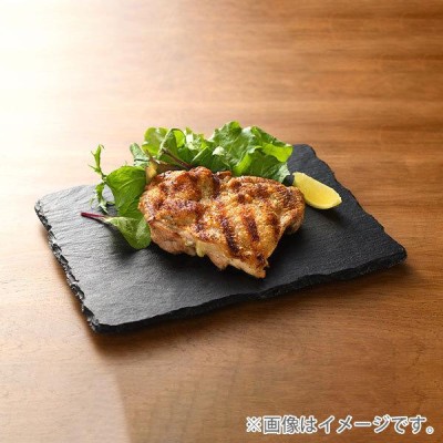 AUX オークス 大人の焼魚 炭グリル OTS8010 魚焼き器 フライパン 炭