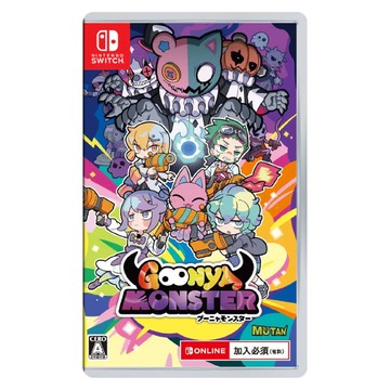 Nintendo 任天堂 SWITCH 盒裝遊戲片 NS 咕喵怪物 中日文版