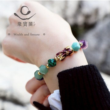 【綵金殿】溫感變色五彩貔貅手繩｜《含開光+過爐》招財｜新年禮物｜過年｜春節