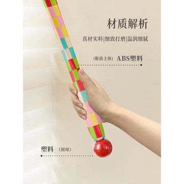 鞋拔子長柄家用孕婦高檔輕奢穿襪子輔助老人鞋趴不彎腰提穿鞋神器