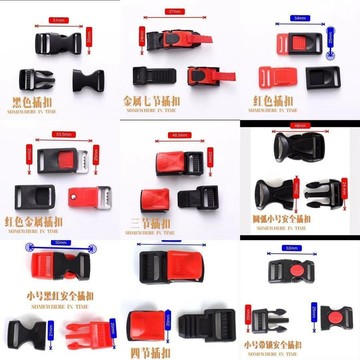 🔥臺灣24H🔥電動摩託車 頭盔配件 扣插扣安全帽卡扣插銷下巴扣子電瓶車頭盔配件通用 VAY3