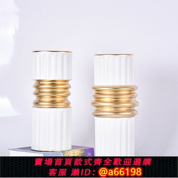 【台灣公司 可開發票】北歐輕奢風家居簡約花瓶客廳玄關餐桌擺件插花陶瓷裝軟裝飾品