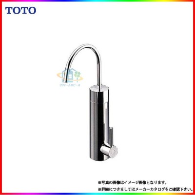 TOTO 浄水器専用自在水栓 (カートリッジ内蔵形) TK304A | LINEショッピング