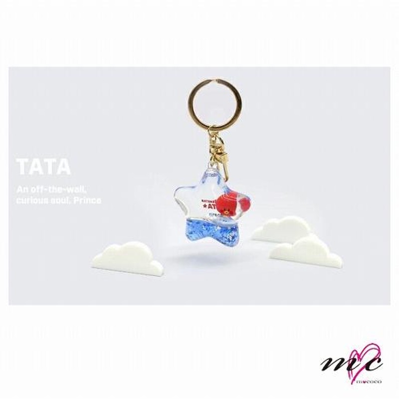 BTS 防弾少年団 BT21 公式グッズ ACRYLIC GLITER KEY HOLDER アクリル