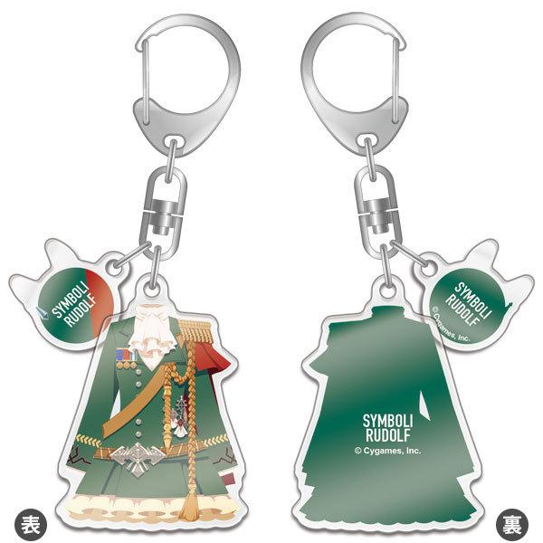 ウマ娘プリティーダービー　衣装アクリルキーホルダー　まとめ売り 受注締切8/3」オーロラアクリルキーホルダー ウマ娘 プリティー