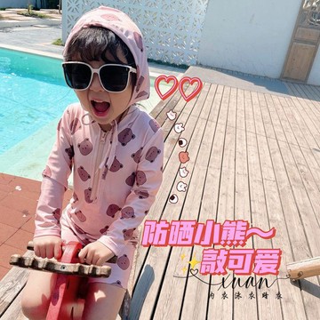 Xuan♥ 兒童泳衣男女童連體長袖中小童泳裝2022新款寶寶可愛小熊游泳衣