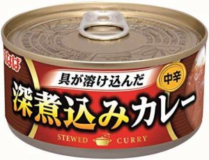 いなば 深煮込みカレー 165g×24個