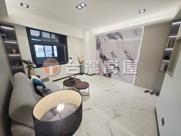 全新裝潢馬上入住，24小時包裹收垃圾｜新北市土城區亞洲路