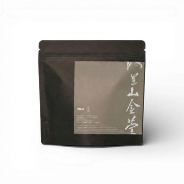 阿里山高山金萱茶 Alishan Jinxuan Tea / 精品立體茶包