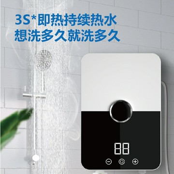 【台灣公司 可開發票】110V即熱電熱水器出口臺灣日本廚房速熱小廚寶家用小型智能調溫