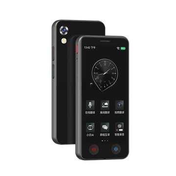 多國語言翻譯機同聲翻譯器離線智能2024新款英語出國旅游中英俄翻【Snowbelle優選】