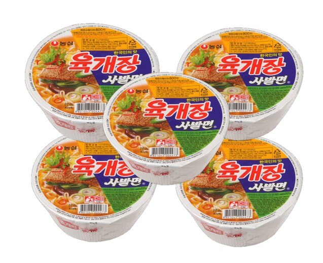 ユッケジャン カップ麺「5個」 韓国食品 カップラーメン 韓国版＆日本版ランダム発送