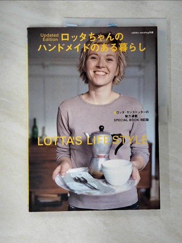 【書寶二手書T4／美工_UNR】????????????????暮??_日文_???????????