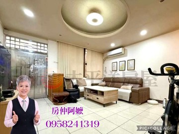 愛七街公寓一樓｜桃園市桃園區愛七街