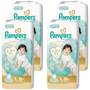 Pampers 幫寶適 日本境內版 褲型尿布 9~14kg  L  144片