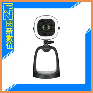 預訂~ BOYA 博雅 BY-CM6B-4K 多合一 USB 心型 麥克風(麥克風+鏡頭+補光燈)