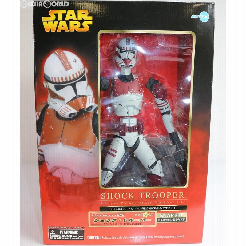 中古即納 Fig トイザらス限定 Artfx ショック トルーパー Ep3ver 限定版 Star Wars スター ウォーズ Ep3 1 7 簡易組立キット フィギュア コトブキヤ 通販 Lineポイント最大0 5 Get Lineショッピング