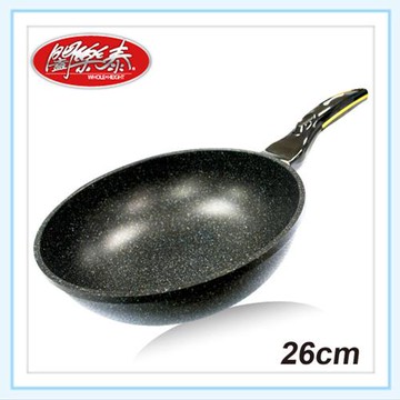 【闔樂泰】金太郎鑄造雙面炒鍋-26cm