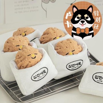 新款蔬菜丸子寵物狗狗藏食聞嗅毛絨玩具玩偶柴犬比熊發聲bb叫慢食