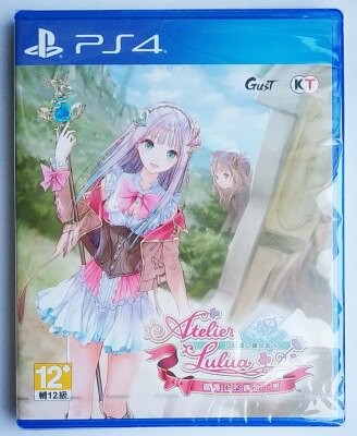 美琪PS4遊戲 露露亞的工作室 雅蘭德的煉金術師4 中文
