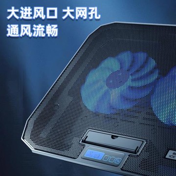 宏基聯想華碩15.6寸17寸筆記本散熱器通用散熱底座支架墊增高14寸