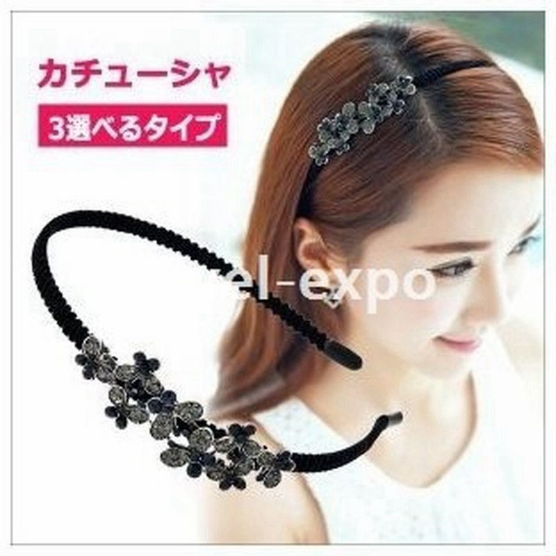 カチューシャヘアアクセサリーレディースカチューシャ蝶々花柄ヘアバンドカチューム髪飾り結婚式ドレスジュエリー254 通販 Lineポイント最大get Lineショッピング