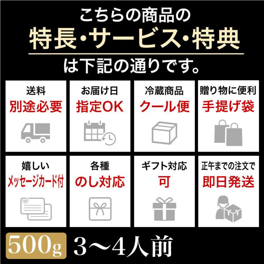 肉 牛肉 和牛 米沢牛 肩ロース すき焼き用  500g 3〜4人前  冷蔵便 黒毛和牛 牛肉 ギフト プレゼント