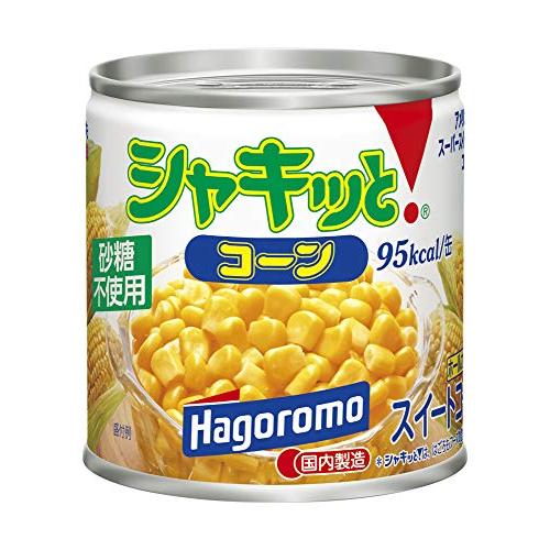 はごろも シャキッとコーン 190g (2570) ×24個