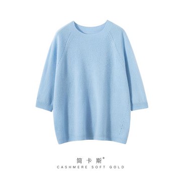 2025秋冬新款羊絨衫女100純山羊絨圓領套頭針織上衣七分袖羊絨衫