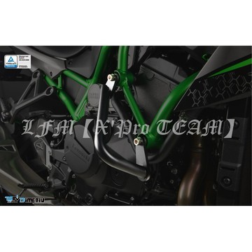 【LFM】DMV ZH2 引擎保桿 引擎保護 防倒 防撞 防摔保護