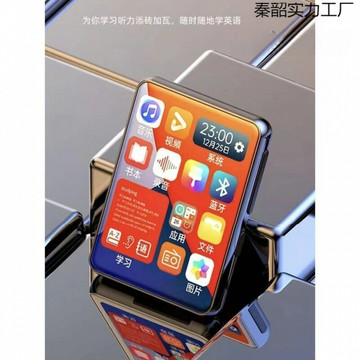 mp4學生專用mp5觸屏版高中生看小說mp3隨身聽聽歌可連藍牙學生版【Snowbelle優選】