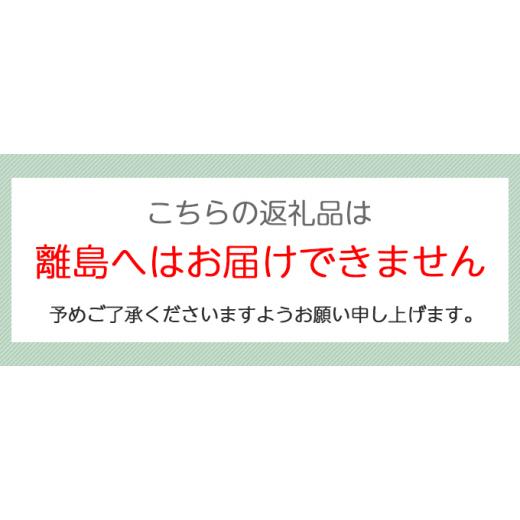 ふるさと納税 宮城県 富谷市 仙台名物 味の牛たん喜助 牛たん詰合せ しお味・たれ味 各195g (牛タン 牛たん 塩 肉 老舗 専門店 きすけ) [0100]