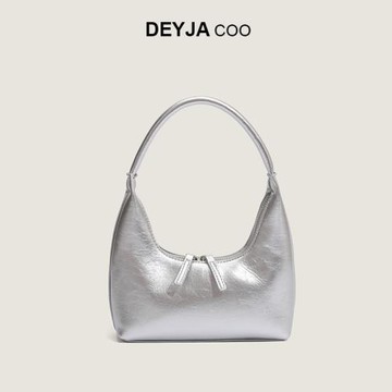 法式銀色質感腋下包女單肩包包韓國ins簡約時尚手提包小眾手拎包