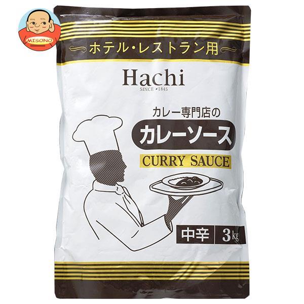 ハチ食品 ホテル・レストラン用 カレーソース 中辛 3kg×4袋入