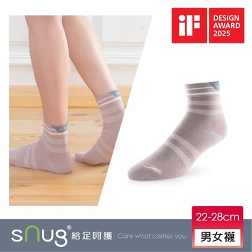 【sNug官方直營｜休閒機能短襪紫藕色1雙】 吸汗 透氣 除臭襪 無痕襪口 日常穿搭 學生 上班族 10秒除臭 永久有效