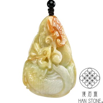 【漢石齋】天然翡翠A貨 護主龍牌玉佩吊墜 黃翡種帶紅翡(40*62*16mm)