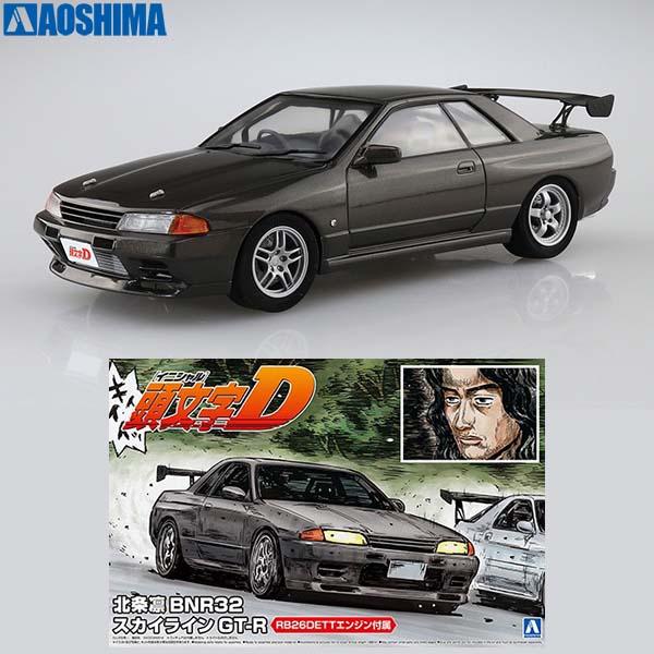 Amazon | イニシャルD 公道最速伝説 RX-7 スピードA‐specタイプ