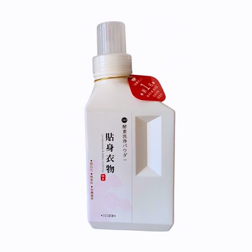 TKP速酵清 貼身衣物酵素清潔粉 ( 500g) 嬰幼兒 貼身衣物專用