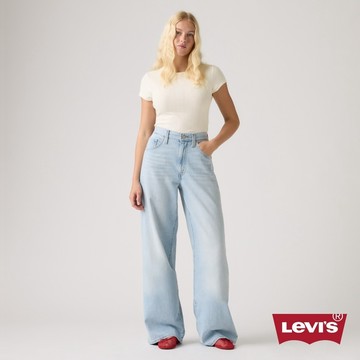 Levi's® Cinch WIDE LEG 中腰寬鬆牛仔褲 女生牛仔褲 人氣新品 0073B-0003